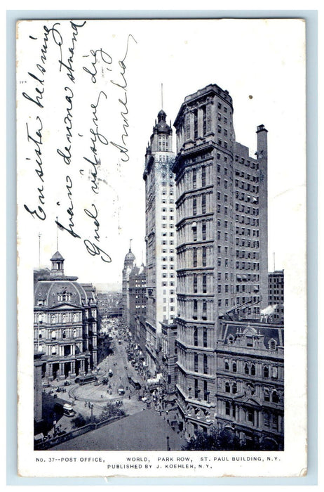 1902 Post Office, World, Park Row, St. Paul Building New York NY Postcard