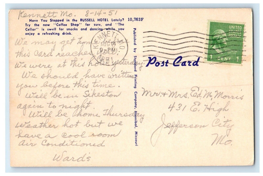 1951 The Russell Hotel Charleston Missouri MO, George N. Marable Postcard