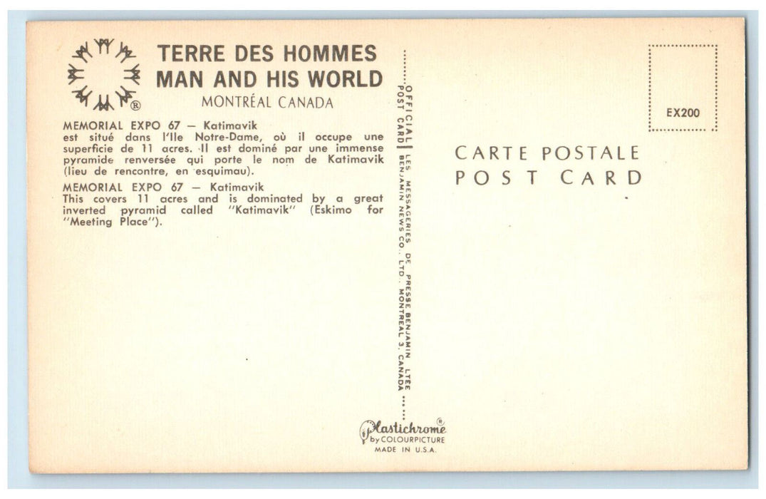 c1960s Terre Des Hommes Man and his World Memorial Expo Montreal Canada Postcard