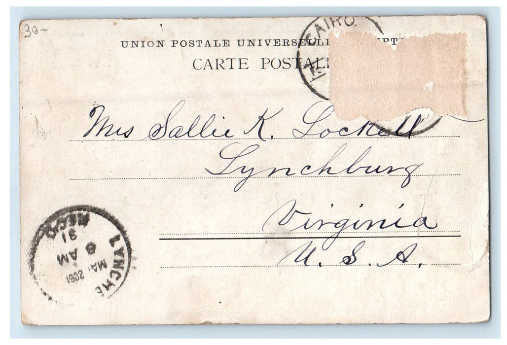1902 Multiview Souvenir De Egypte Cairo Egypt Posted Foreign Antique Postcard