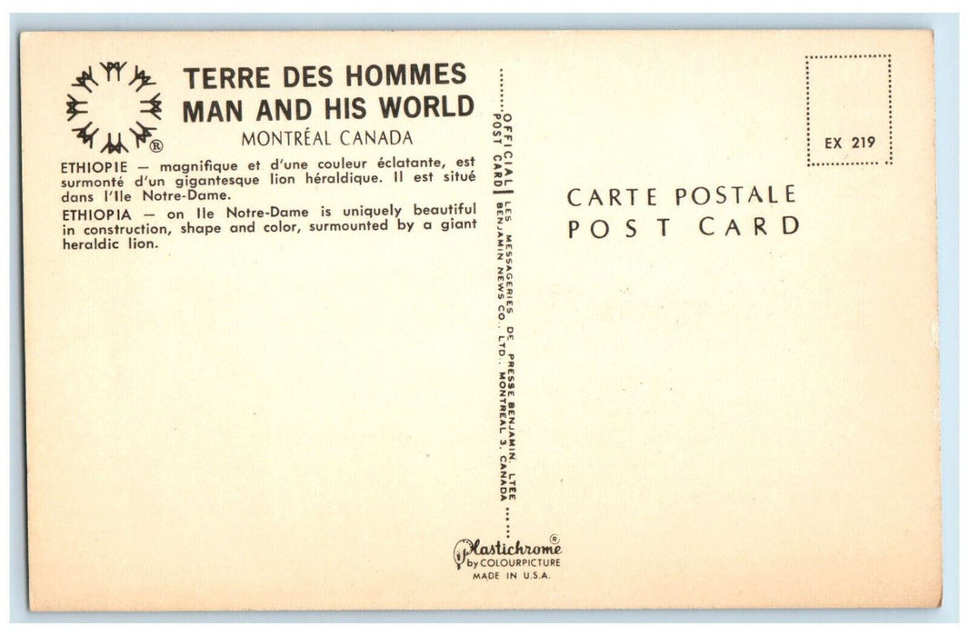 c1960s Terre Des Hommes Man and his World, Ethiopia, Montreal Canada Postcard