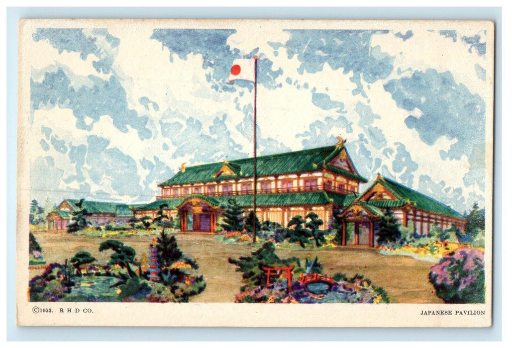 Japanese Pavilion World's Fair Century Of Progress Chicago Illinois IL Postcard