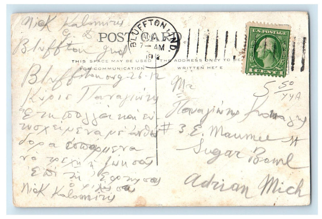 1912 Meridian Street, Anderson Indiana IN Posted Antique Postcard