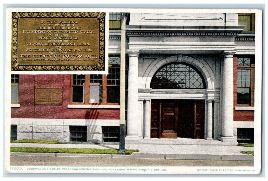 Doorway And Tablet Conference Building Portsmouth Navy Yard Kittery ME Postcard