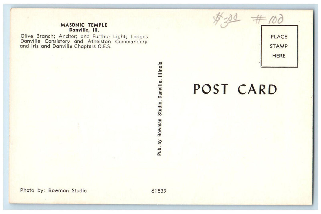 c1950s Masonic Temple, Danville Illinois IL Vintage Posted Postcard