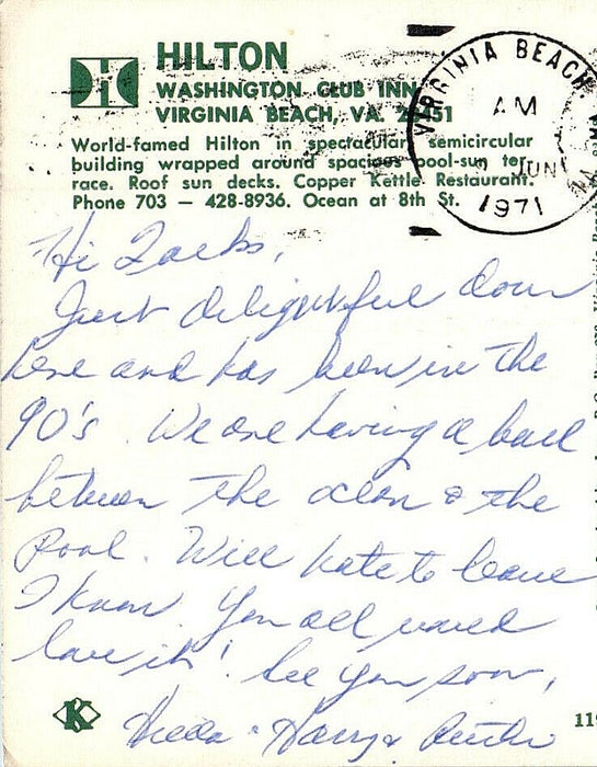 1971 Hilton Washington Club Inn, Virginia Beach, Virginia VA Posted Postcard