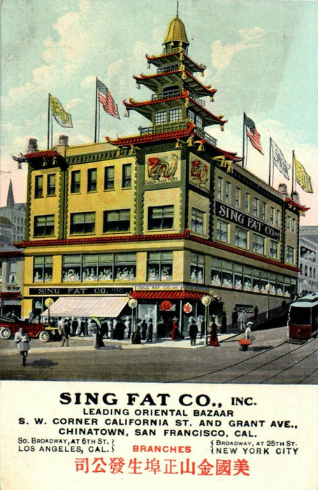 c1910s Sing Fat Co Inc, Chinatown, San Francisco California CA Antique Postcard