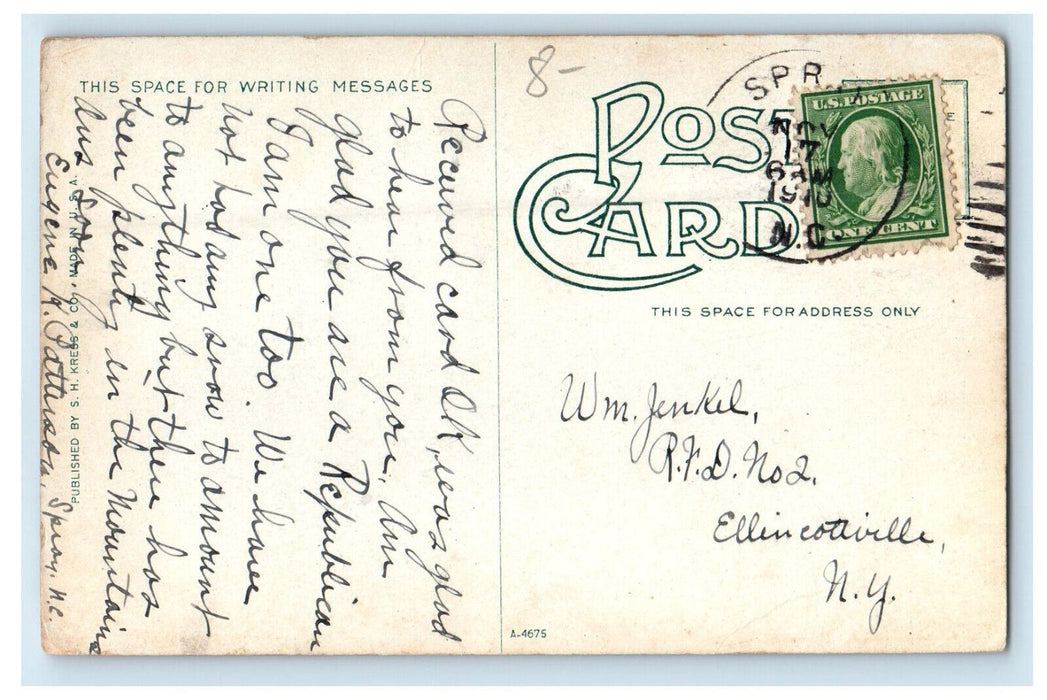 1910 Normal College, New Mc Iver Memorial Building Greensboro NC Postcard