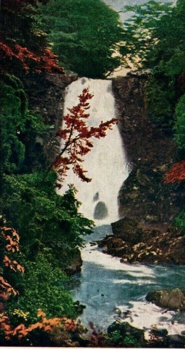 Naso Waterfall Kisagata Akita Japan c1910 Embossed Vintage Antique Postcard