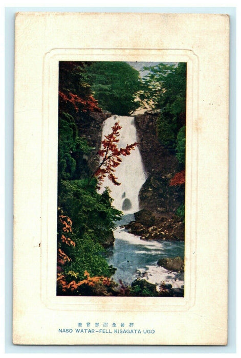 Naso Waterfall Kisagata Akita Japan c1910 Embossed Vintage Antique Postcard