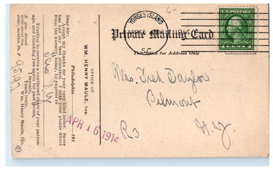 1914 Office At Briar Crest Trail Grounds Philadelphia PA Posted Antique Postcard