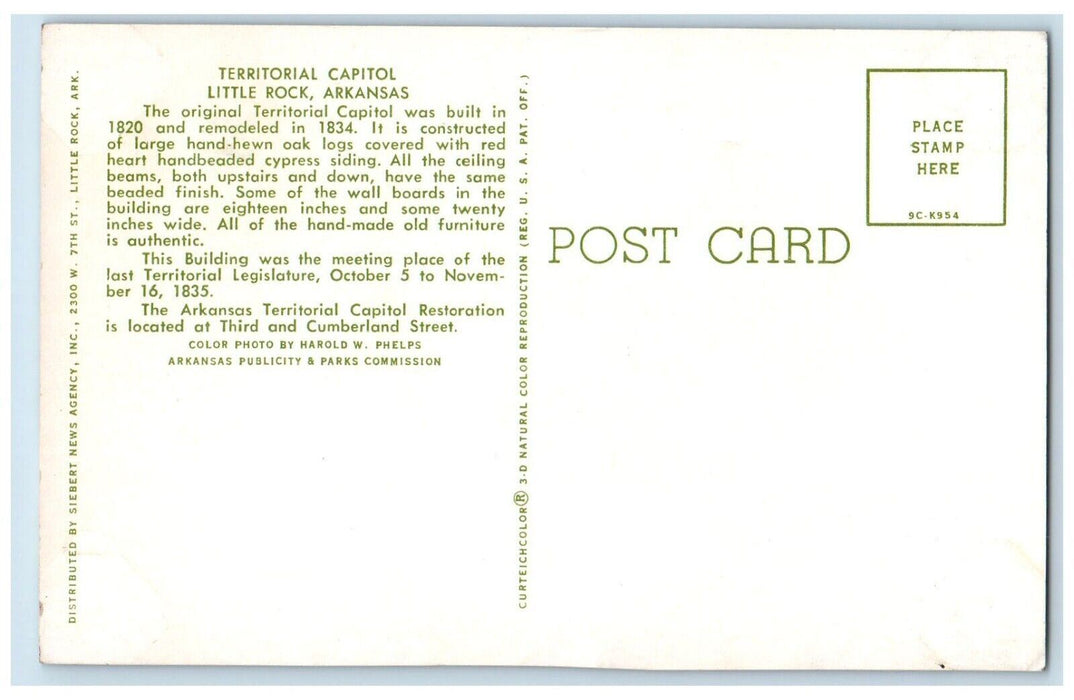 c1960s Entrance Territorial Capitol Little Rock, Arkansas AR Unposted Postcard