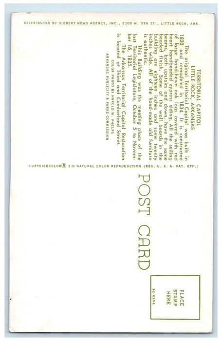 c1960s Entrance Territorial Capitol Little Rock, Arkansas AR Unposted Postcard