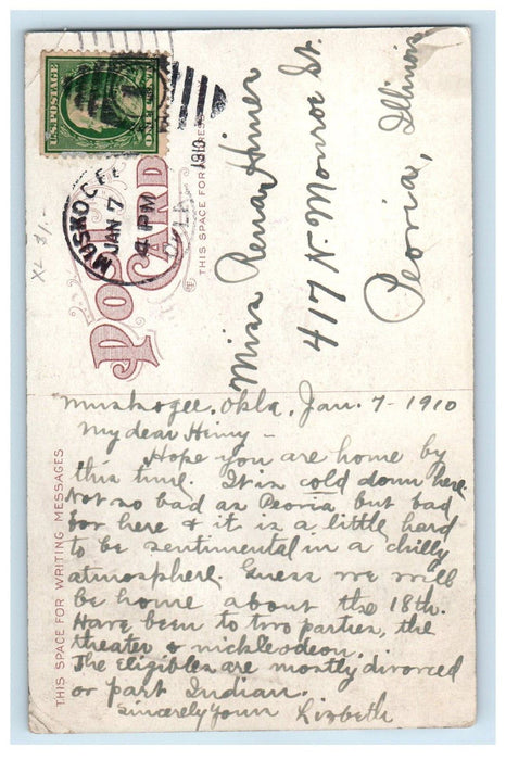 1910 Katy Hotel And Depot Train Station Muskogee Oklahoma OK Antique Postcard