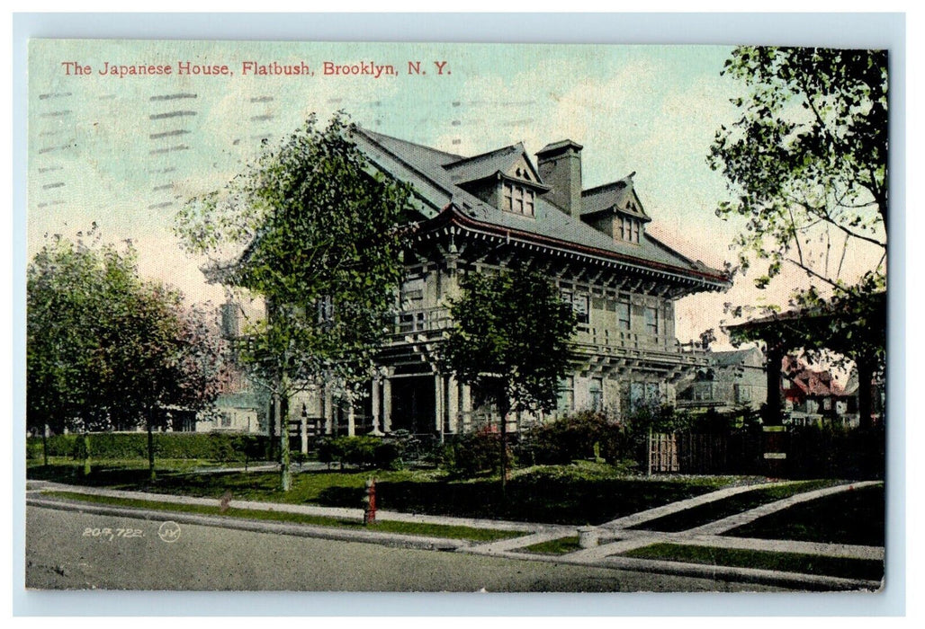 1914 The Japanese House Flatbush Street View Brooklyn New York NY Postcard