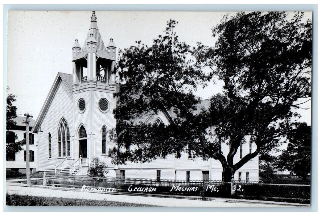 c1950's Methodist Church Machias Maine ME Unposted RPPC Photo Postcard