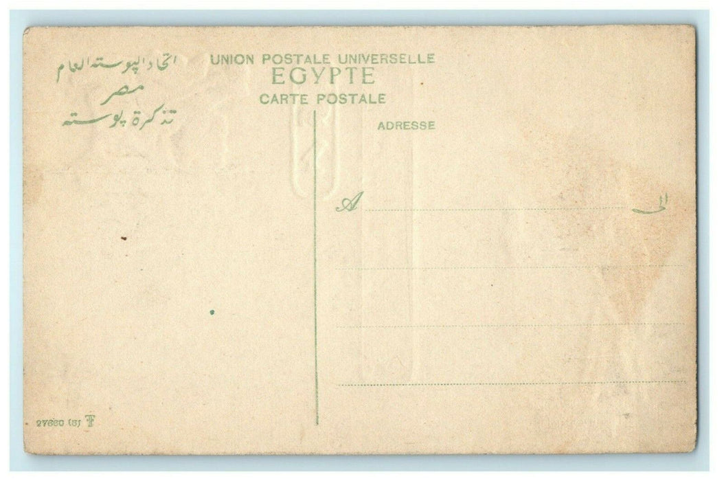 c1910 Heru Khuti Public Writer Egypt Hieroglyphics Antique Postcard