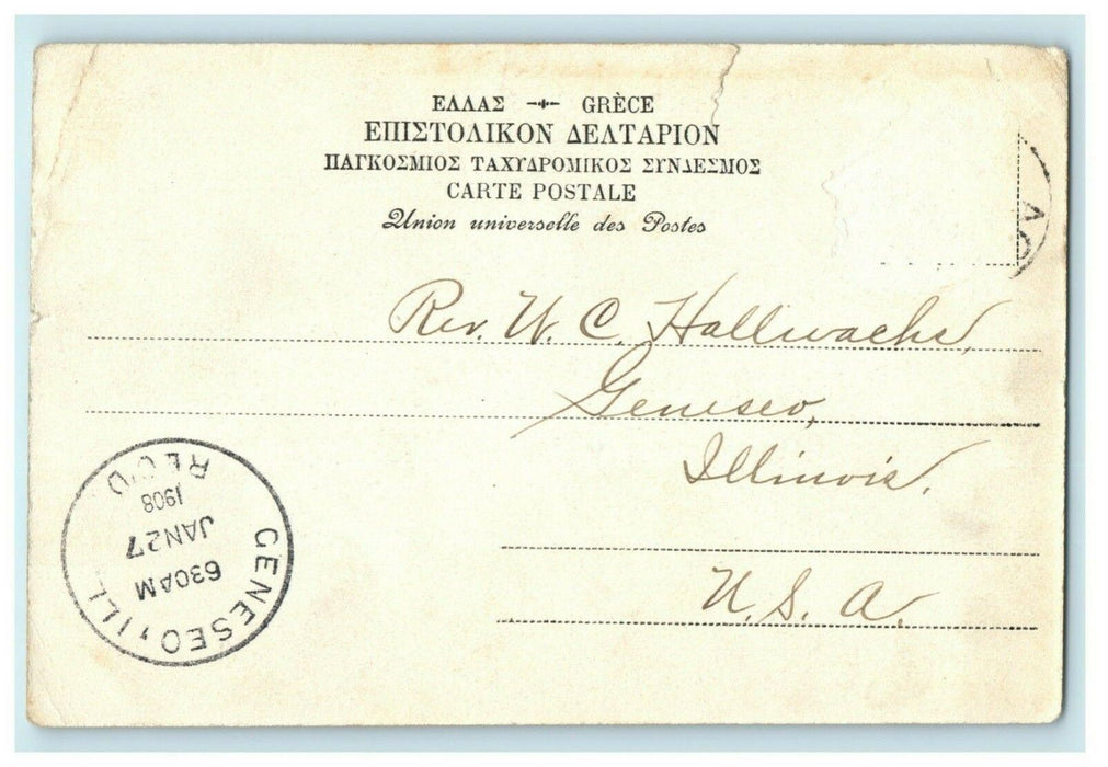 1908 Acropole Athens Greece Geneseo Illinois IL Collotype Antique Postcard
