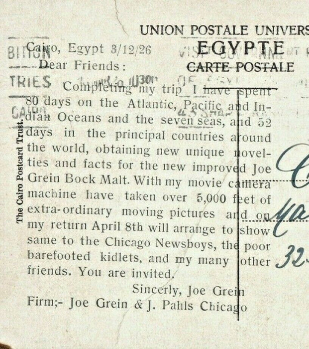 1926 Cairo Palace of Kasr-el-Nil Advertising Joe Grein Pahls Chicago IL Postcard