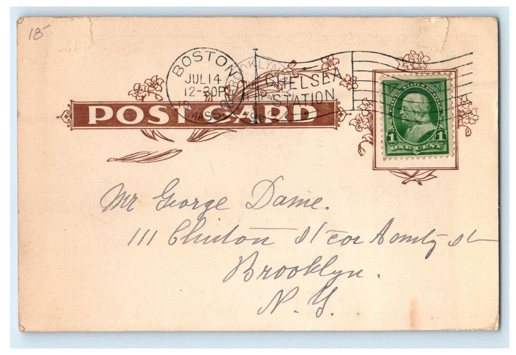 1903 View of Hull, Minots Light, Str. Gov Andrew Hull, MA Cancel Postcard