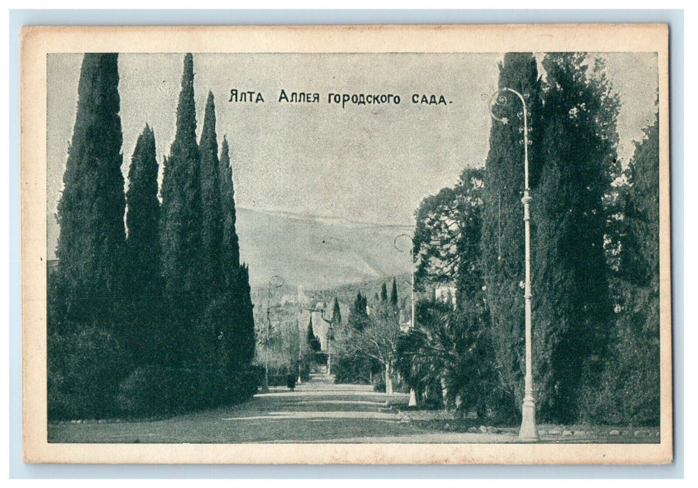 c1910's View Of Yalta City Garden Alley Russia Unposted Antique Postcard