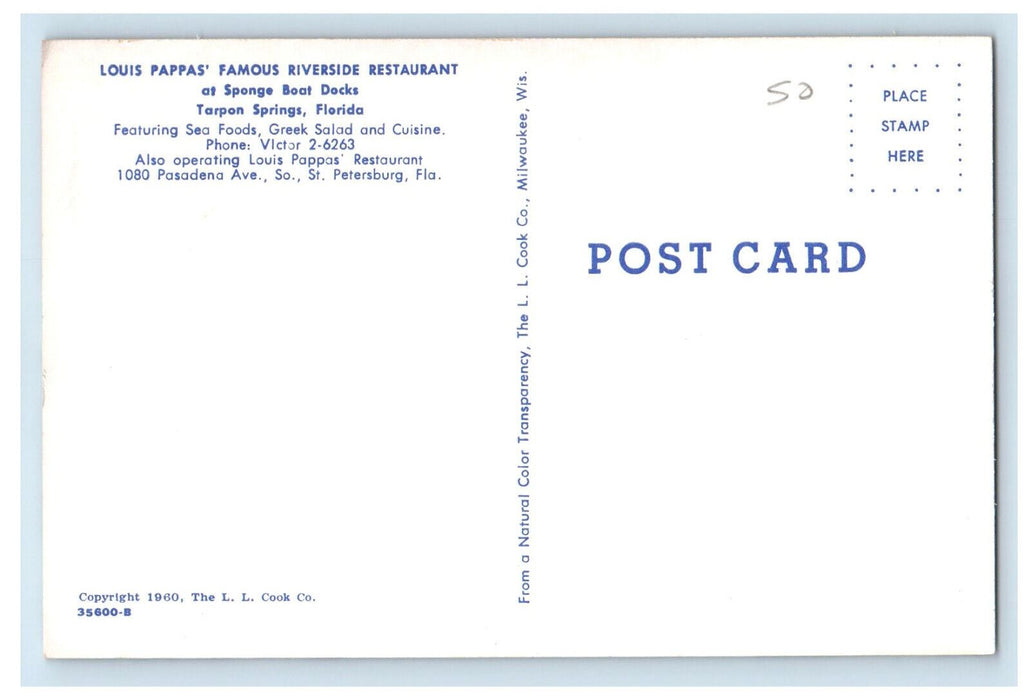c1960's Multiview Seafood Cocktail at Louis Pappas Riverside Restaurant Postcard