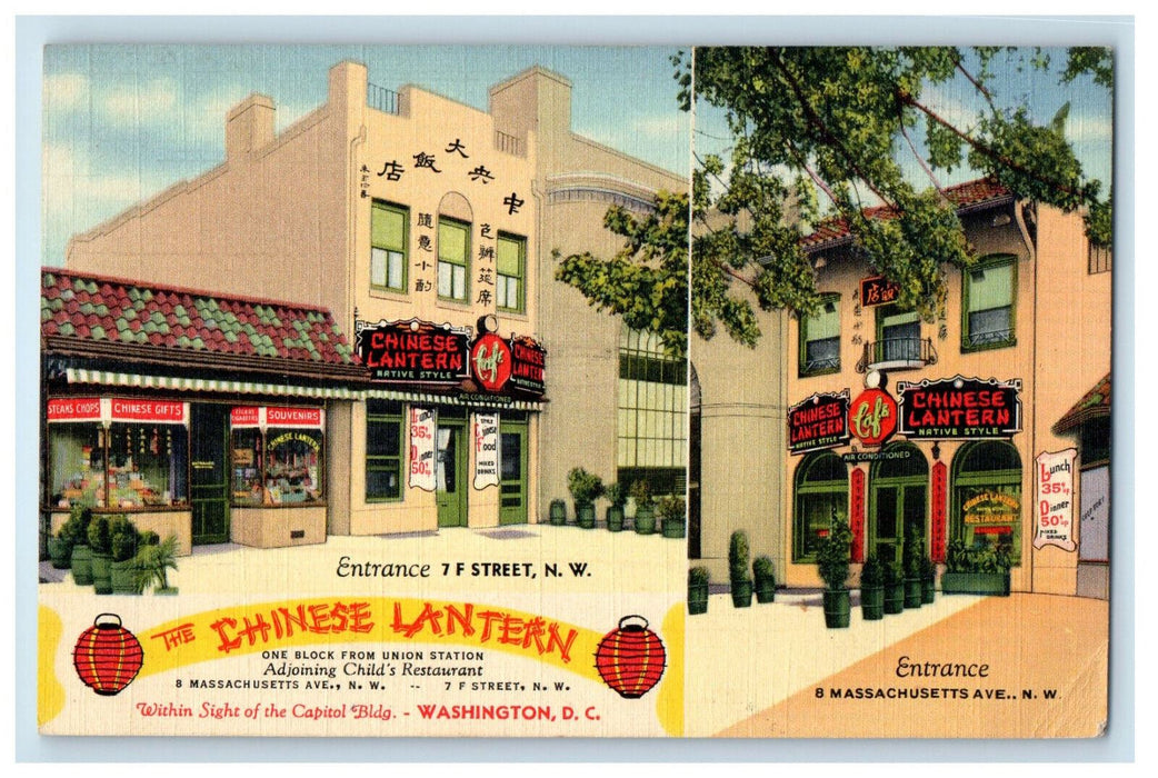 c1950's The Chinese Lantern Native Style Cafe Washington DC Unposted Postcard