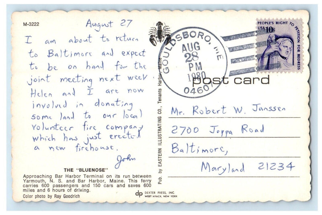 1980 Bar Harbor Maine ME, Bluenose Bar Harbor Terminal Steamer Ferry Postcard