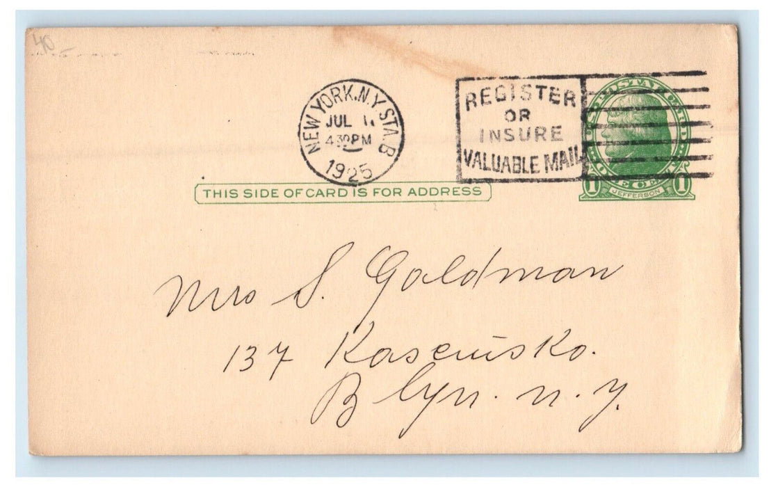 1925 The General Hospital Maternity Jerusalem New York NY Advertising Postcard