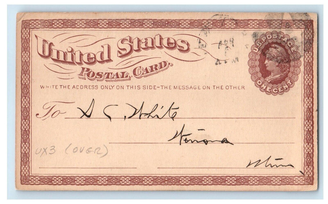 Bullocks & Co. Merchandise Brokers 120 Water St. New York Advertising Postcard