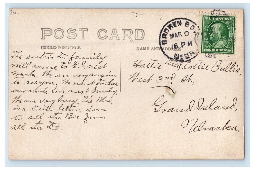 c1910's High School Horse And Wagon Broken Bow Nebraska NE RPPC Photo Postcard