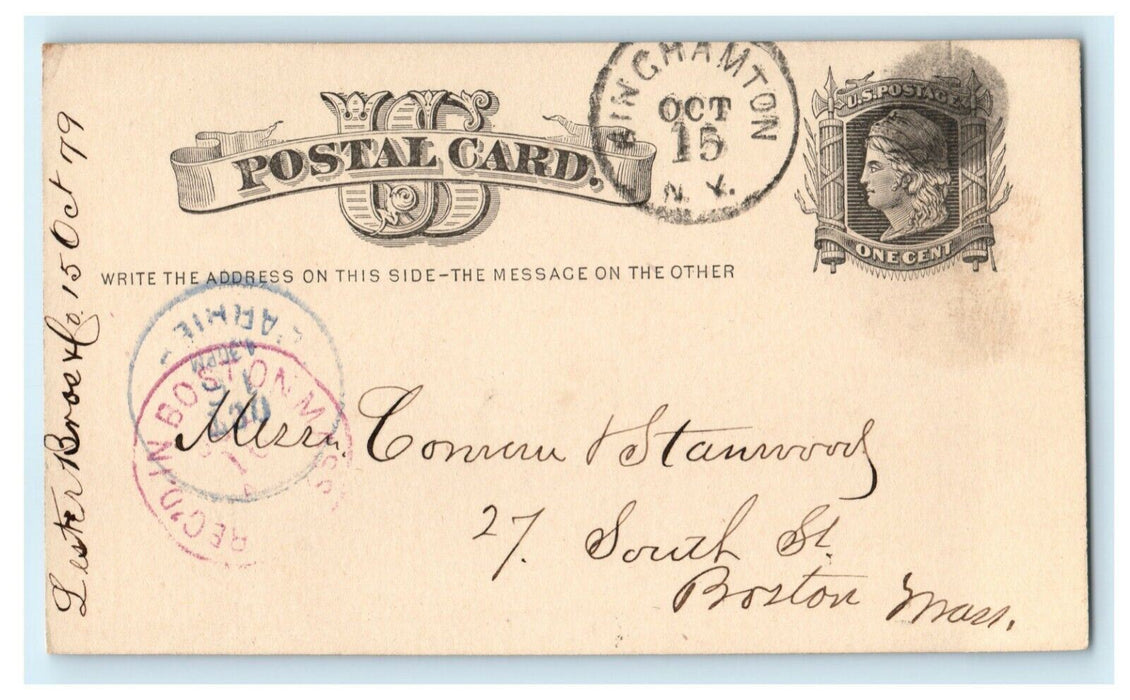 1879 Pricing Request Binghamton New York NY Posted Antique Postcard