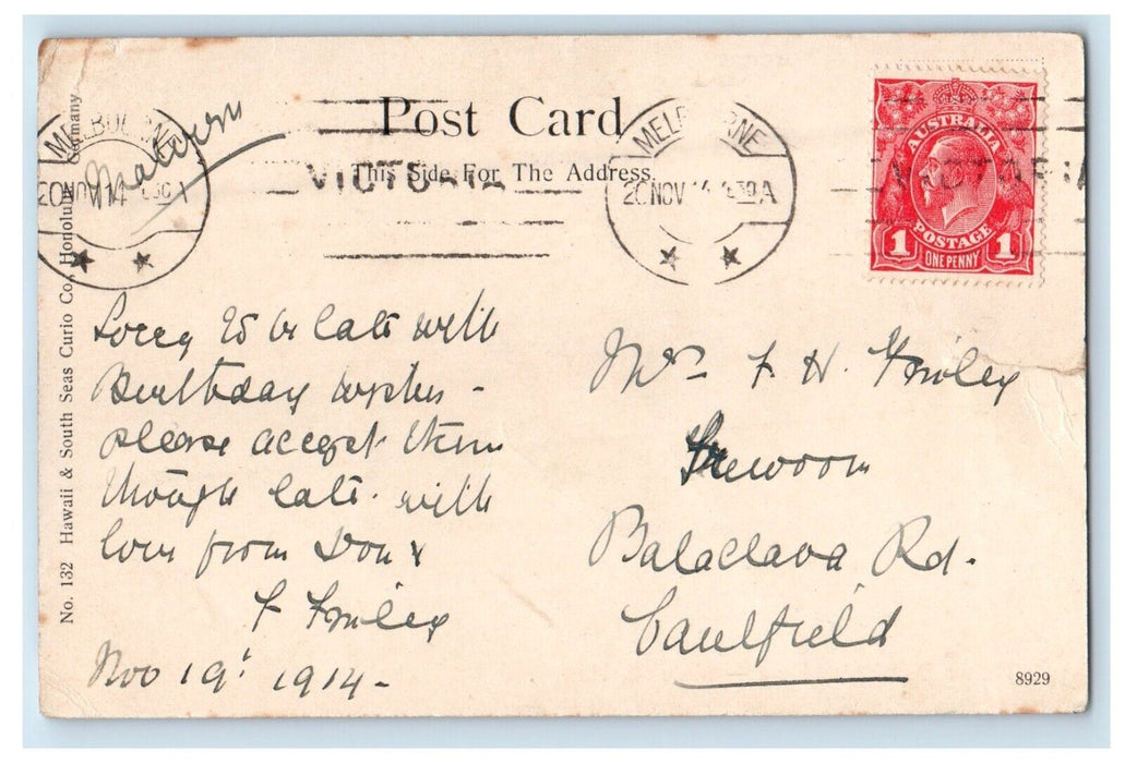 1914 View Of Father Damien's Home Molokai Hawaii HI Posted Antique Postcard