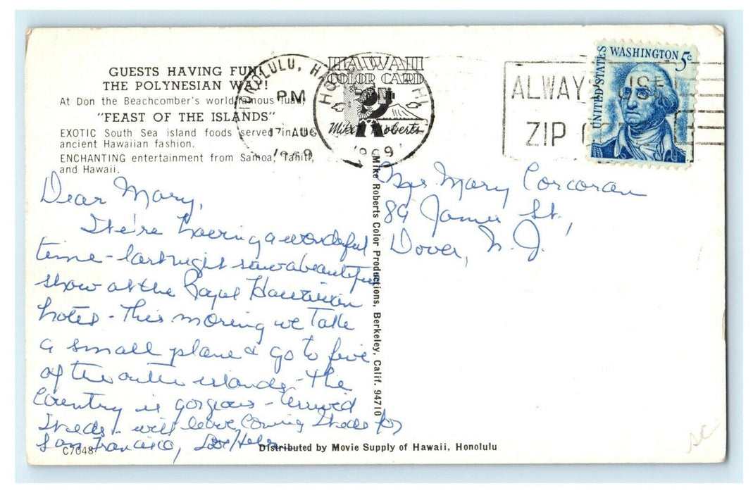 1969 Honolulu, HI, People Loving The Hawaiian Dance and Fruits Postcard