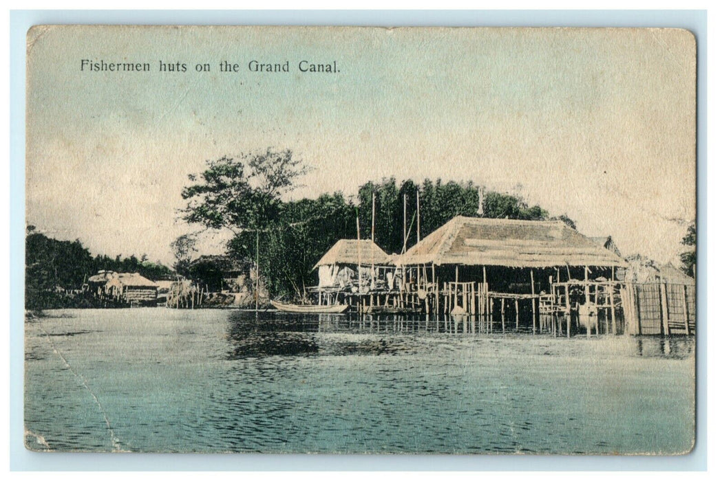 1921 Shanghai China to Amsterdam New York NY Fisherman Hut Grand Canal Postcard