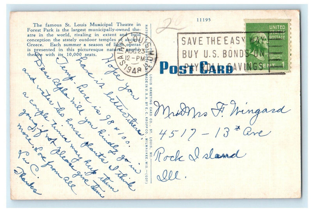 1948 Municipal Theatre in Forest Park, St. Louis Missouri MO Cancel Postcard