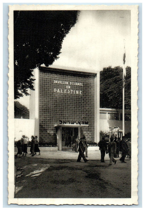 1937 Pavilion Palestinien Exposition Internationale, Paris Foreign Postcard