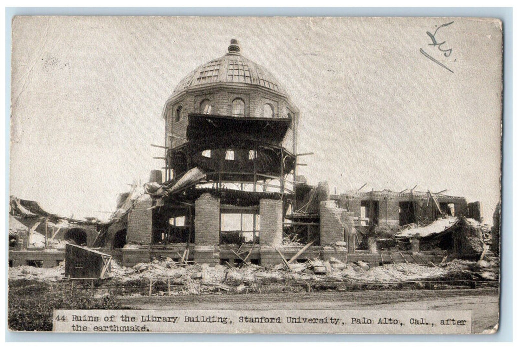 1906 Ruins Library Building Stanford University Palo Alto California CA Postcard