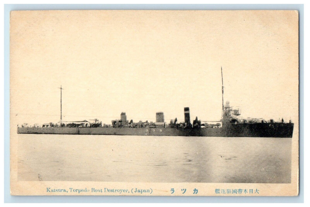 c1915 "Katsura" Torpedo Boat Destroyer WW1 Japanese Imperial Navy Ship Postcard