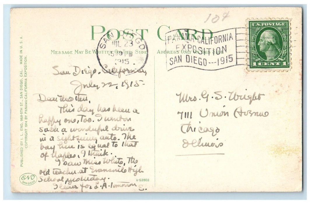 1915 Puente Cabrillo Lower Pergola Panama Expo San Diego California CA Postcard