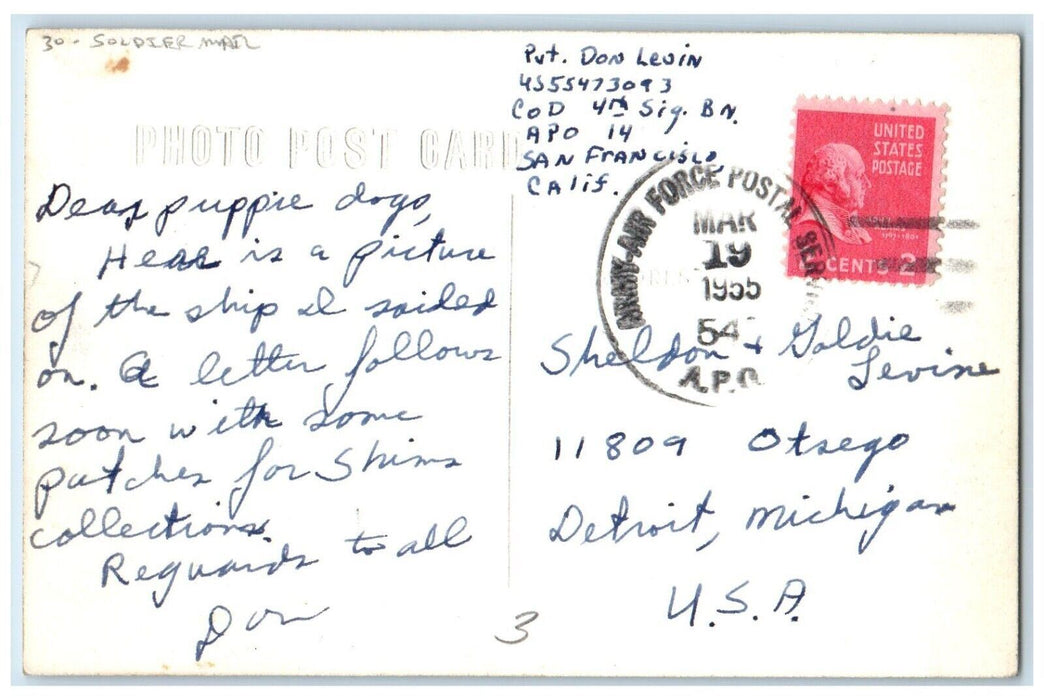 1955 USNS Gen. M. M. Patrick Troopship Navy Soldier Mail APO RPPC Photo Postcard