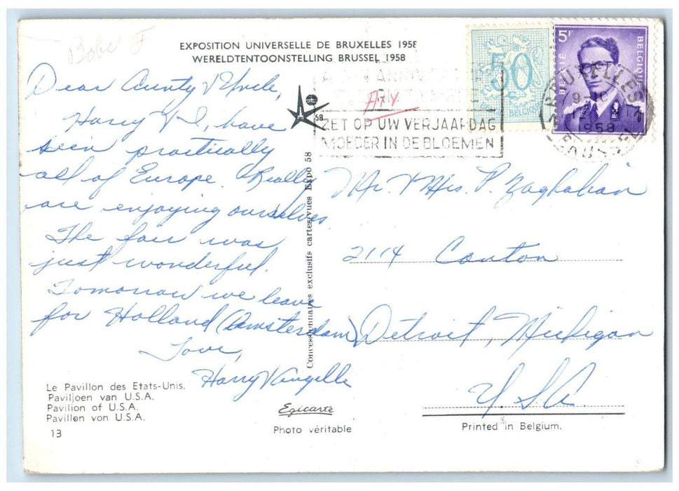 1958 Brussels Expo United States Pavilion Belgium RPPC Posted Photo Postcard
