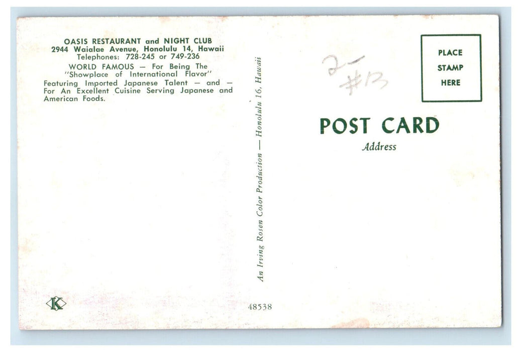 c1950's Oasis Restaurant and Night Club Honolulu Hawaii HI Vintage Postcard