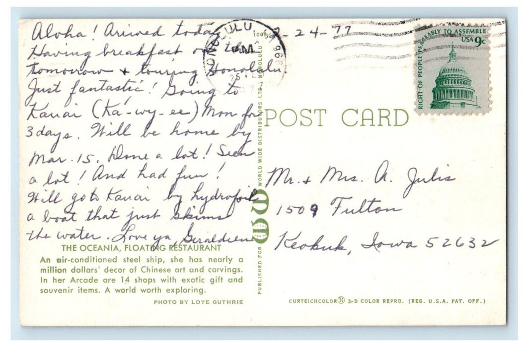 1977 The Oceania Floating Restaurant Steel Ship, Honolulu Hawaii HI Postcard