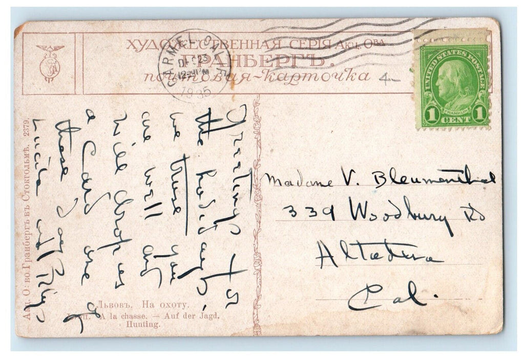 1935 Russia Sleigh Ride Hunting Dog Horses Winter Snow Carmel CA Posted Postcard