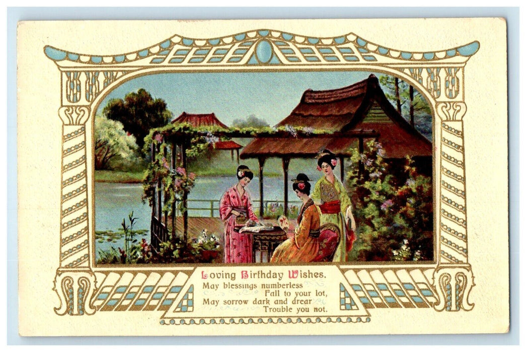 c1910's Birthday Wishes Girls Japanese Tea Garden Embossed Antique Postcard