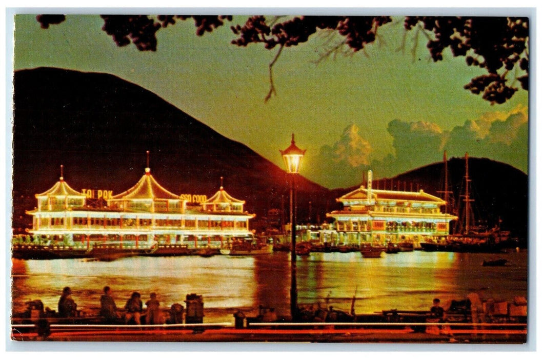 View Of Aberdeen Restaurant By Night Boats  Hong Kong China Vintage Postcard