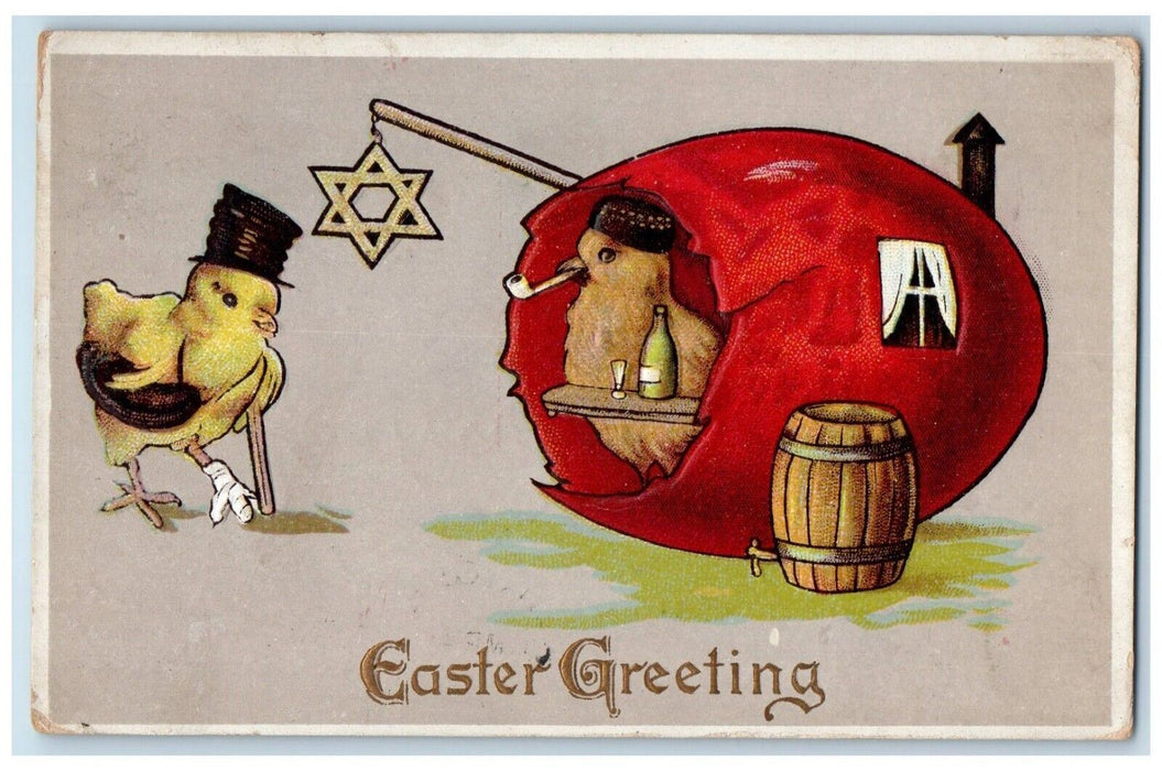 Easter Greeting Jewish Star Of David Anthropomorphic Chick Pipe Hatched Postcard