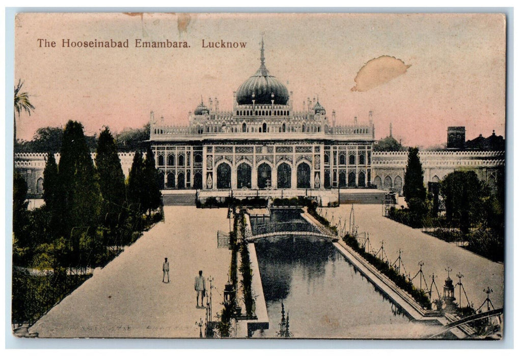 c1910 The Hooseinabad Emambara Lucknow India Unposted Antique Postcard