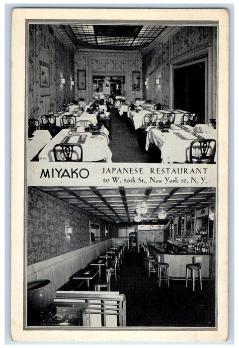 c1920's Multiview Interior Miyako Japanese Restaurant New York City NY Postcard